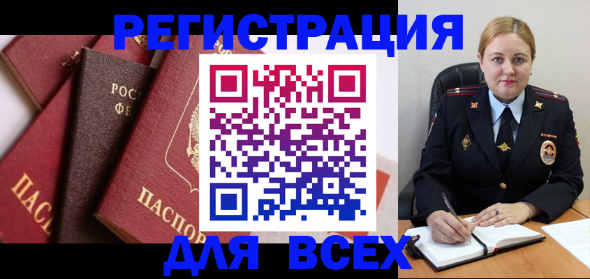 форма 3 в Кировске